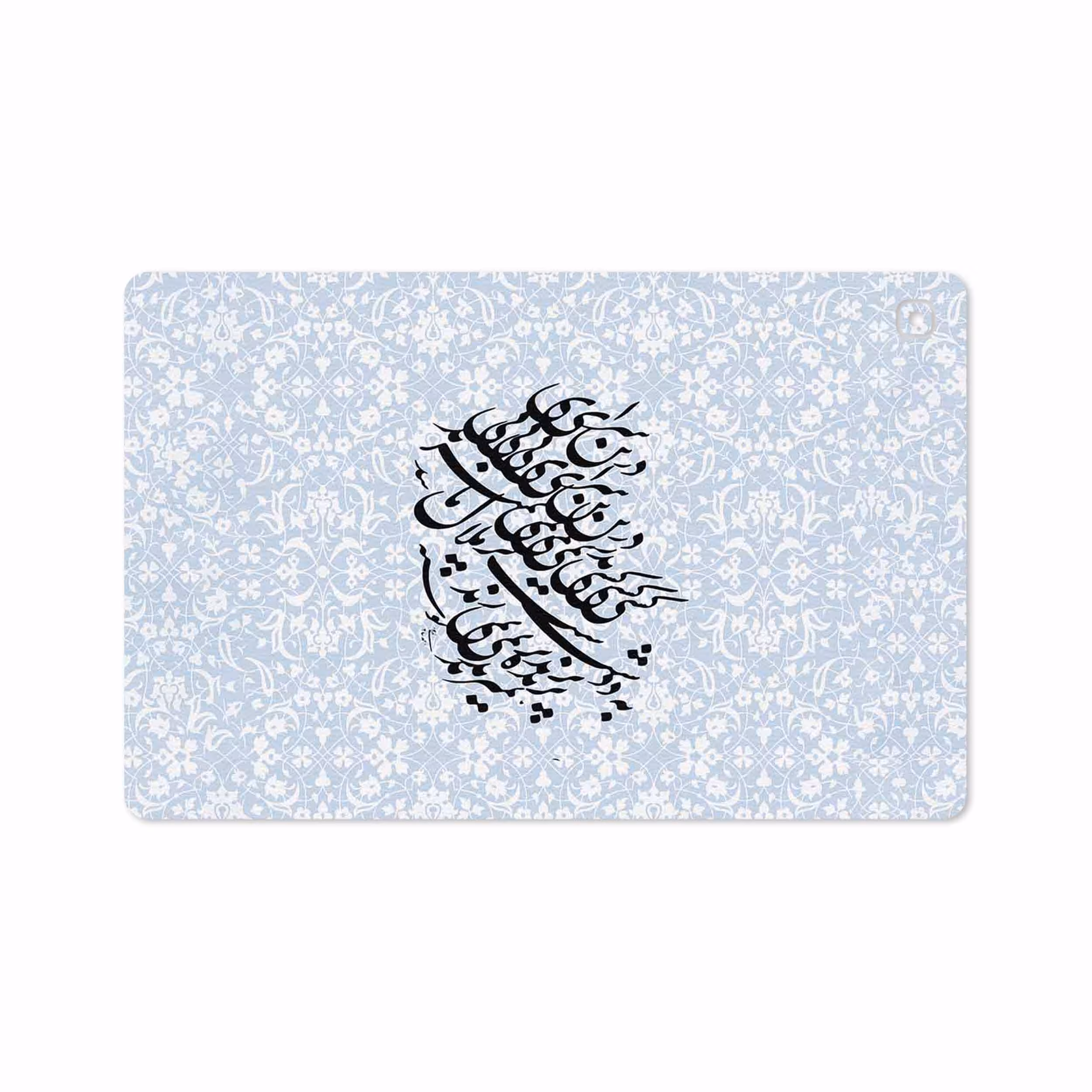 برچسب پوششی ماهوت مدل Nastaliq-4 مناسب برای تبلت سامسونگ Galaxy Tab S5e 10.5 2019 T720