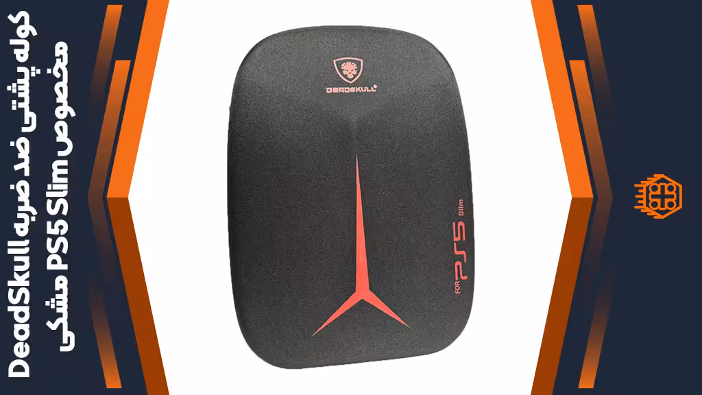 کوله پشتی ضد ضربه DeadSkull مدل GP5A-DEA105 مخصوص PS5 Slim – مشکی