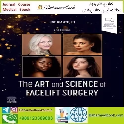 The Art and Science of Facelift Surgery 2025 TRUE PDF   Video