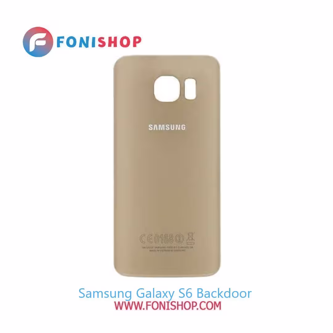 درب پشت گوشی سامسونگ گلکسی Samsung Galaxy S6