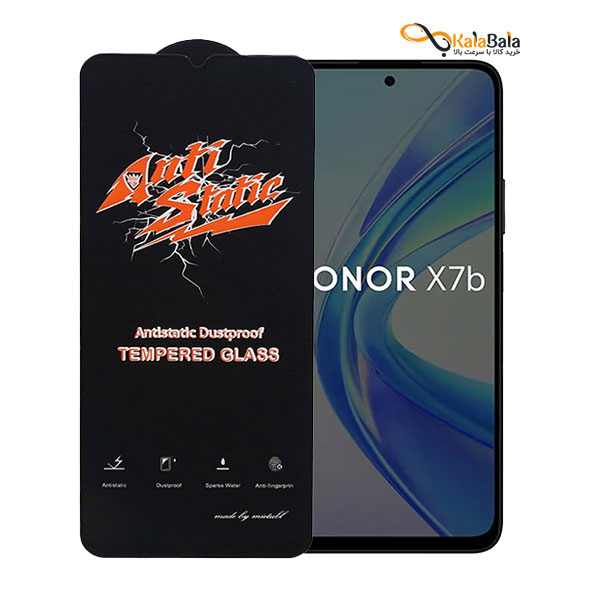 خرید و قیمت محافظ صفحه نمایش Honor X7b 4G