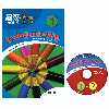 کتابoxford primary skills Reading and Writing1 اثر Tamzin Thompson انتشارات Oxford