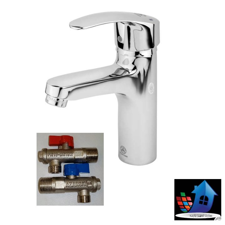 شیر روشویی قهرمان مدل اسپانیایی رویال به همراه یک جفت شیر پیسوار فیلتردار تمام برنجی آذر