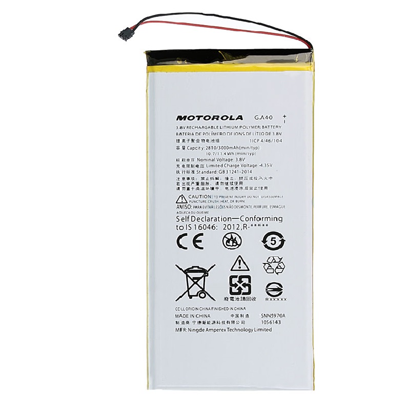 باتری اصلی گوشی موتورولا Motorola Moto G4 مدل GA40 - دنافون
