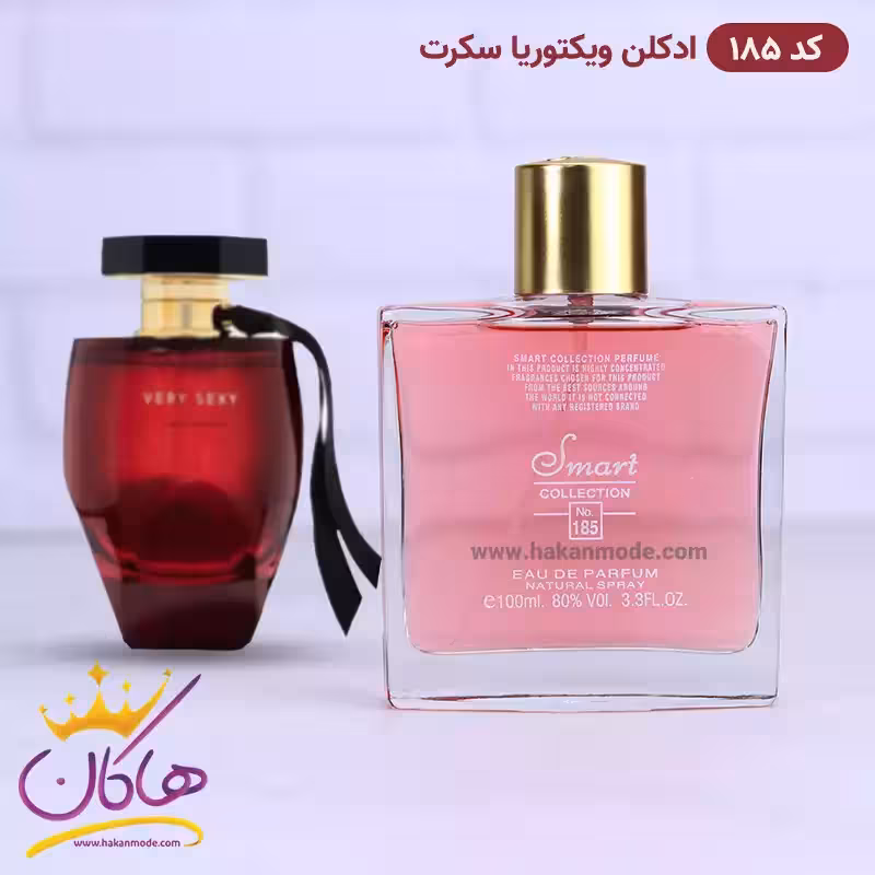 عطر اسمارت زنانه 185 ویکتوریا سکرت وری سکسی 100 میل
