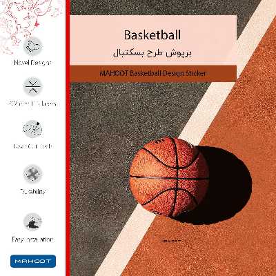 برچسب پوششی ماهوت مدل Basketball مناسب برای گوشی موبایل بلک بری Passport
