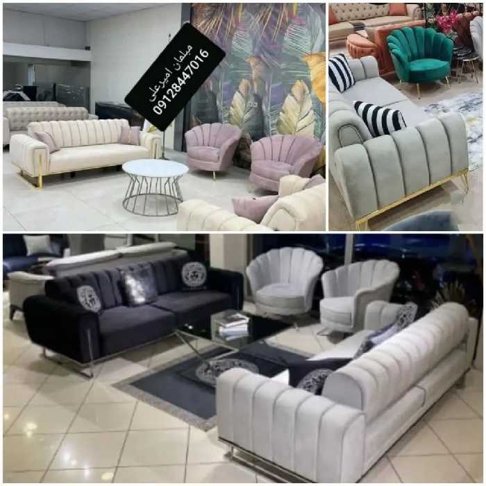 تولیدی وپخش مبلمان شکوفه 