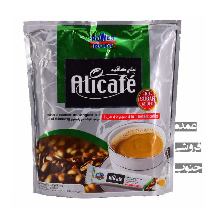 قهوه فوری علی کافه جنسینگ 22 عددی Alicafe