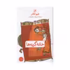 کتاب خانه گربه ها اثر هیوا قادر نشر ثالث