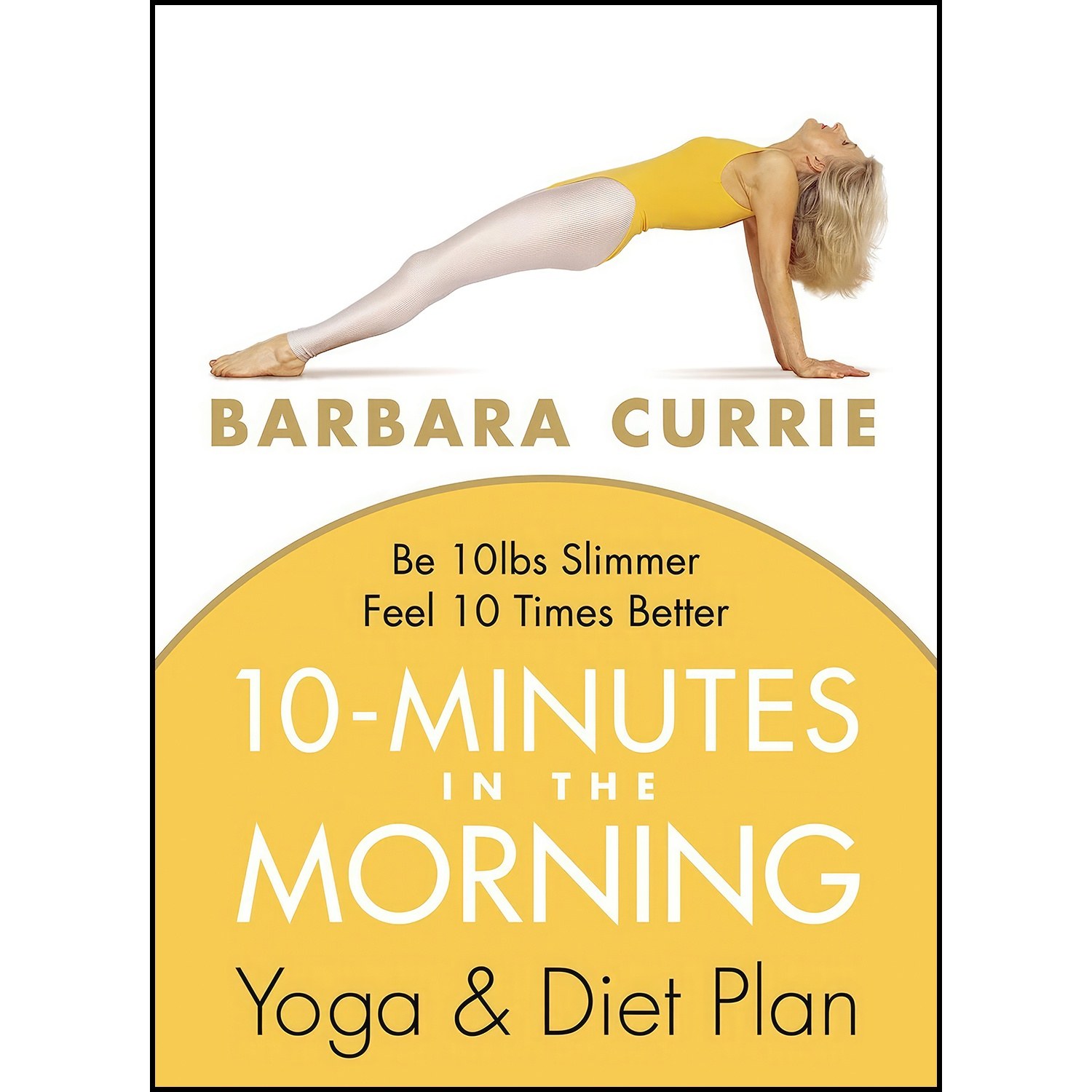 کتاب زبان اصلی  Minutes in the Morning  اثر Barbara Currie