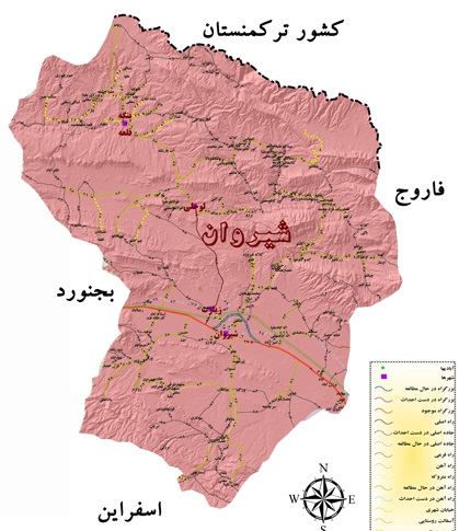 تحقیق معرفی و شناخت کامل از شهرستان شیروان