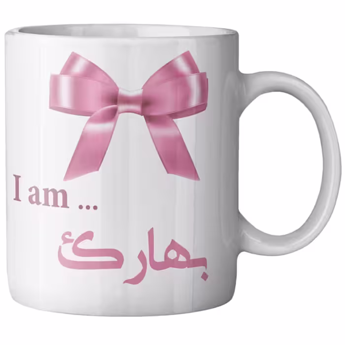 ماگ ماگستان مدل بهارک