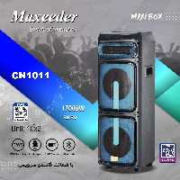 اسپیکر بلوتوثی مکسیدر سری MX-DJ2101 مدل CN1011 ا Maxeeder Speake Bluetooth MX-