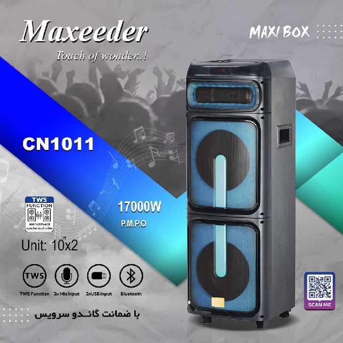 اسپیکر بلوتوثی مکسیدر سری MX-DJ2101 مدل CN1011 ا Maxeeder Speake Bluetooth MX-