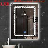 آینه بک لایت نور دار الیکسار  مدل MD 103  آینه دکوراتیو و آینه سرویس بهداشتی ( پسکرایه)