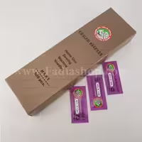سوزن چرخ 18 اچ آ ارگان اصل بسته ای