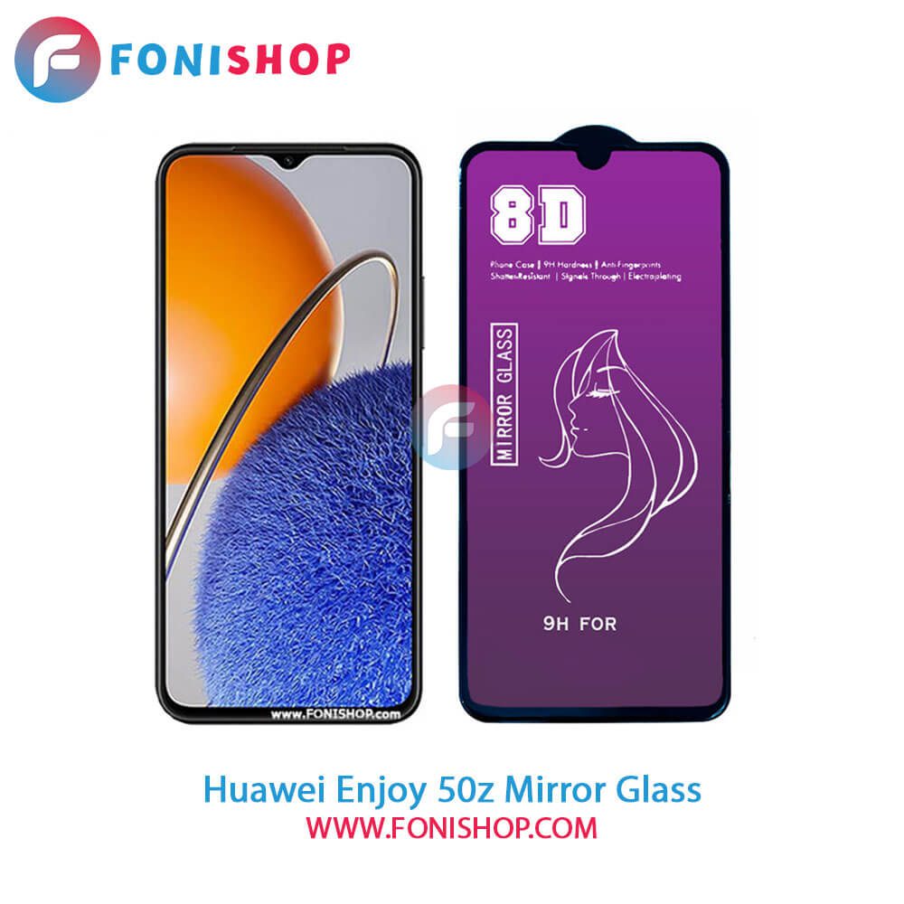 گلس آینه‌ای هواوی Huawei Enjoy 50z