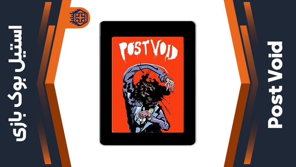 استیل بوک بازی Post Void