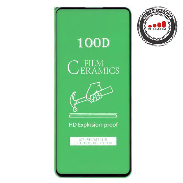 گلس سرامیکی براق شیائومی XIAOMI POCO F3
