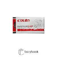 dl / منگنه / 0978