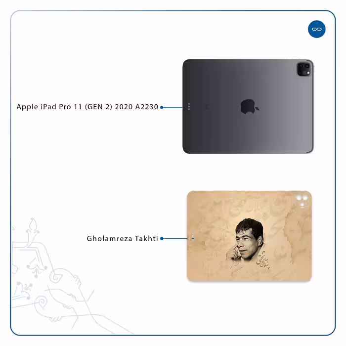 برچسب پوششی ماهوت مدل Gholamreza Takhti مناسب برای تبلت اپل iPad Pro 11 (GEN 2) 2020 A2230