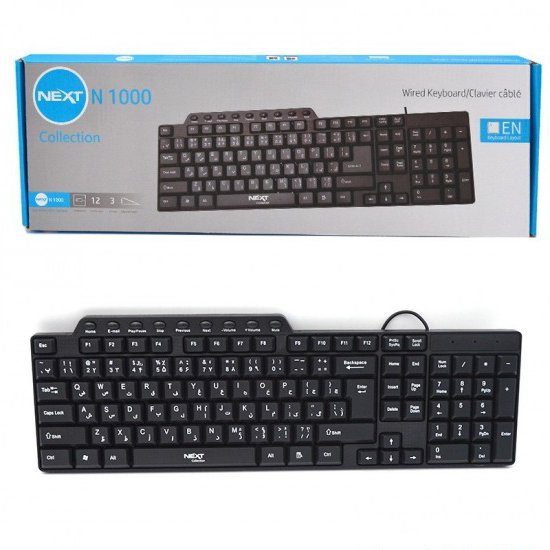 مینی کیبورد سیم دار نکست (NEXT) مدل N1000


