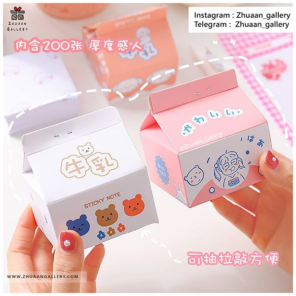 نت Cool Pack مدل پاکت شیر فانتزی