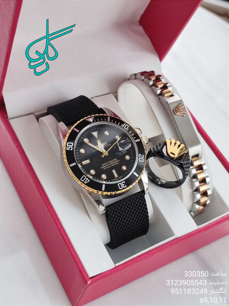 خرید باکس هدیه مردانه رولکس ساعت، دستبند و انگشتر طرح رولکس کد 1815254 - ردگل