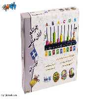 Abacus educational toy spatial value by Mava
