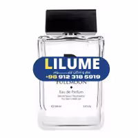 عطر ادکلن گرنویل فول مون 100 میل مردانه