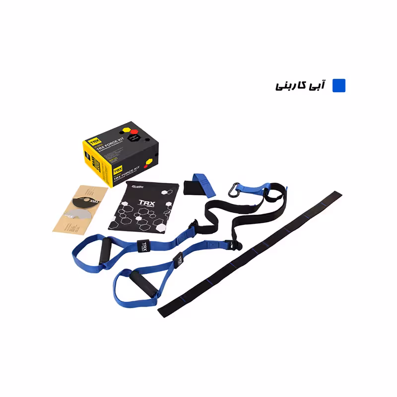 بند تی آر ایکس فورس کیت TWD1066
