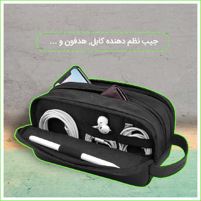 کیف لوازم جانبی ویوو مدل Salem Pouch