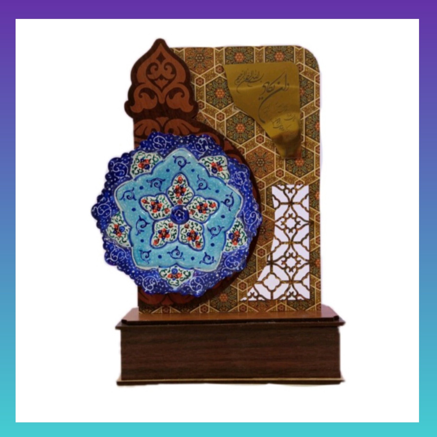تندیس وان یکاد همره با نعلبکی بزرگ جهت ثبت سفارش هر چند تعداد پذیرفته میشود.