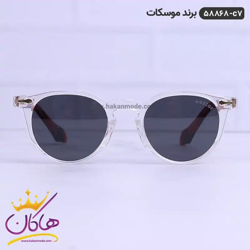 عینک آفتابی پلاریزه شیشه ای موسکات 58868