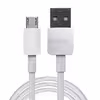 کابل تبدیل USB به MICROUSB مدل C430 به طول 1 متر