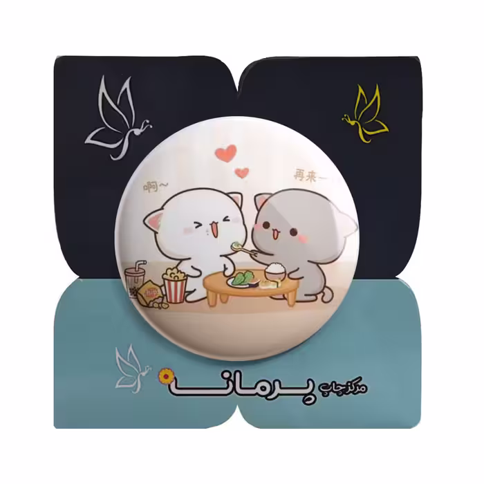 پیکسل پرمانه طرح عشق و علاقه کد pm.5304
