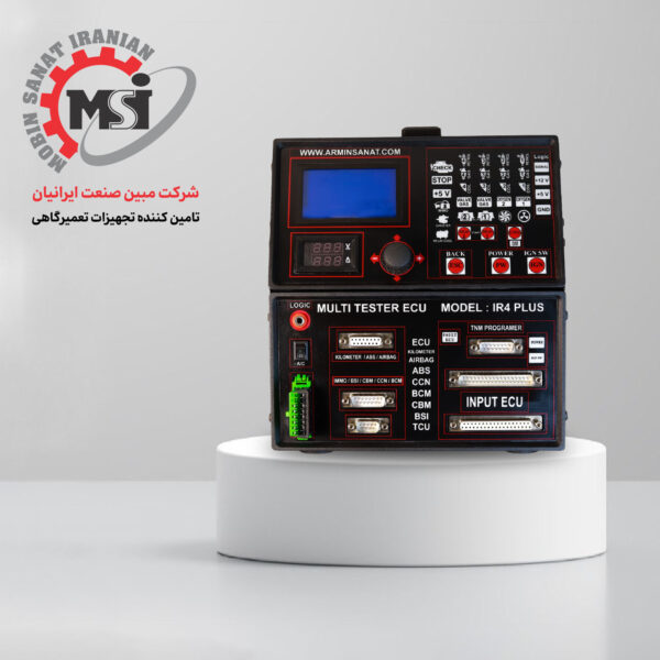 تستر ایسیو آرمین صنعت مدل IR4