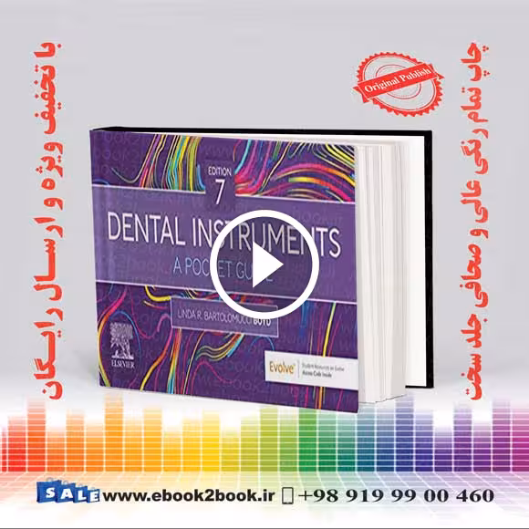 Dental Instruments : A Pocket Guide 7th Edition