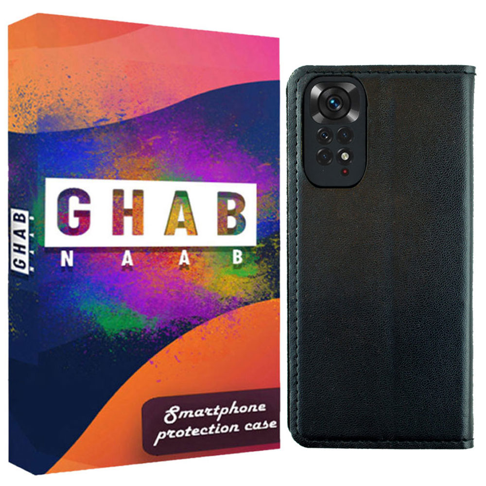 کیف کلاسوری قاب ناب مدل KIF-CLS مناسب برای گوشی موبایل شیائومی Redmi Note 11 4G / Redmi Note 11s