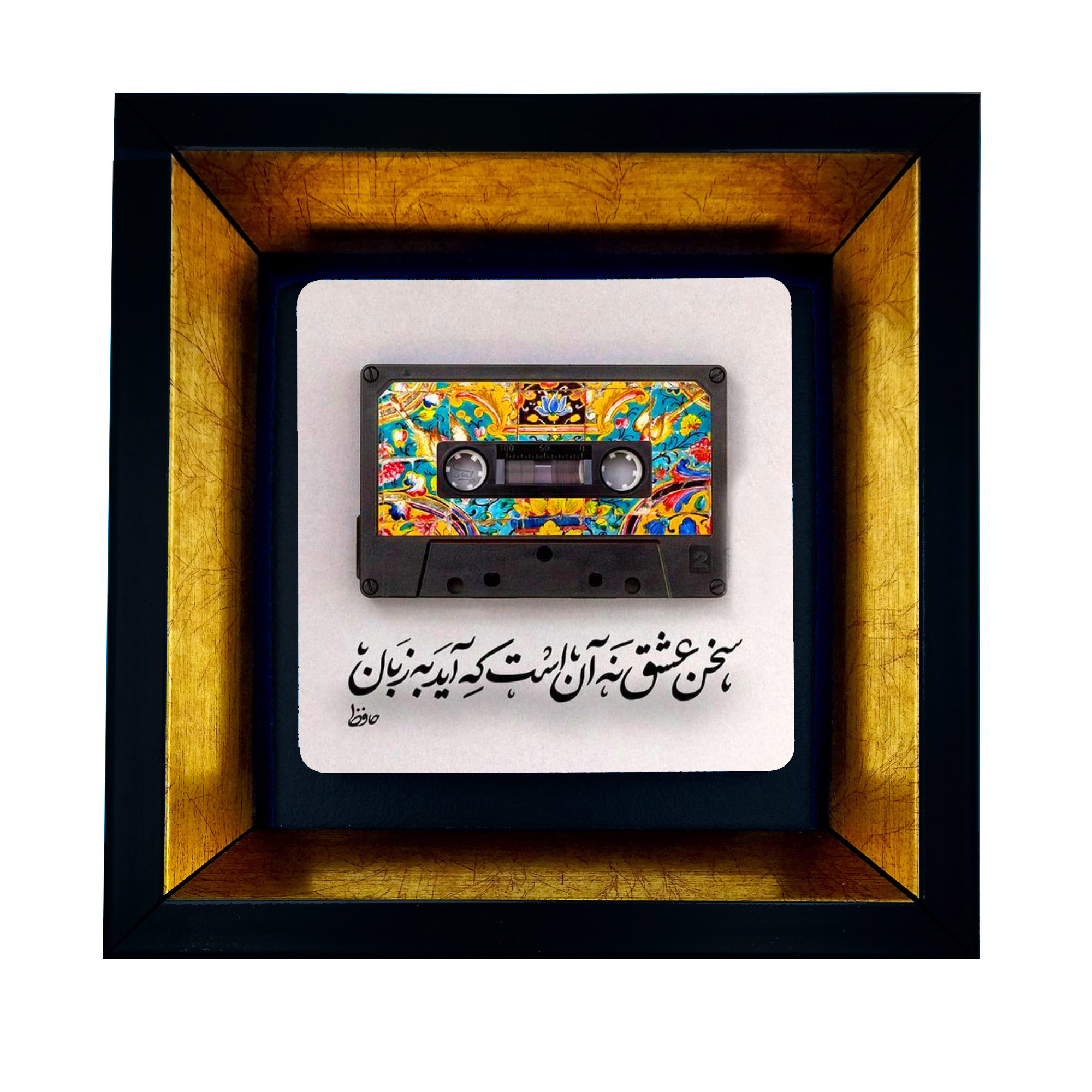 تابلو طرح سخن عشق کد TB-439