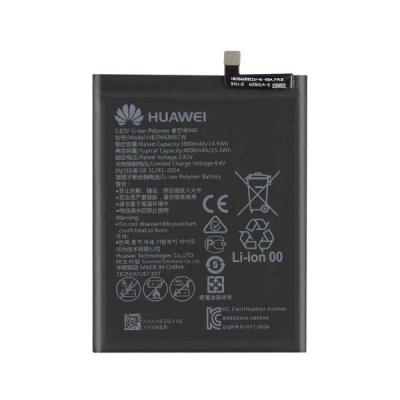 باتری اصلی هوآوی Huawei Y7p مدل HB396689ECW