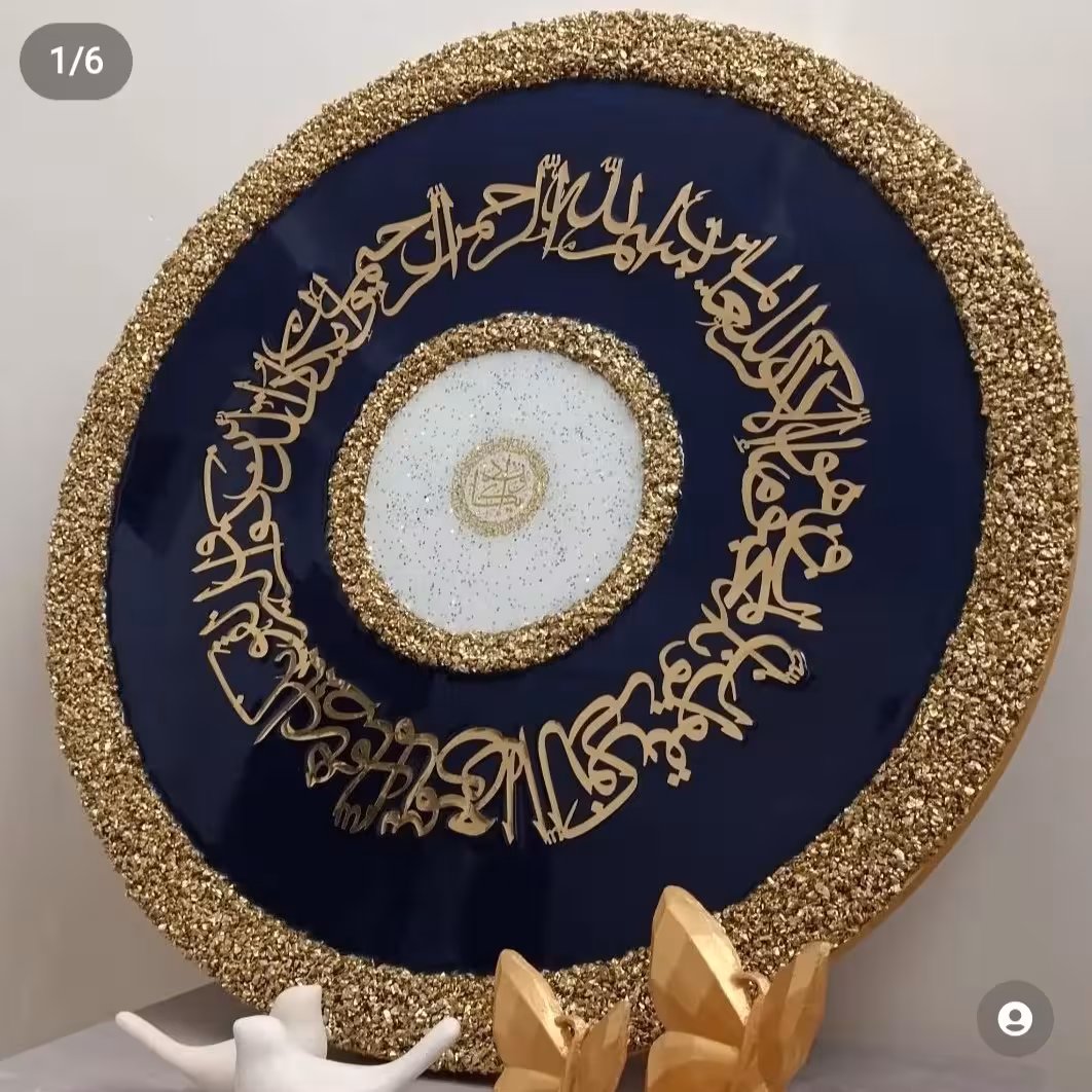 تابلو وان یکاد دورتابلو سنگهای کریستال طلایی کار شده سایز 50cm