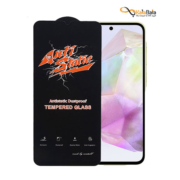 خرید و قیمت محافظ صفحه نمایش گوشی Samsung Galaxy A35 5G