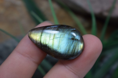 لابرادوریت