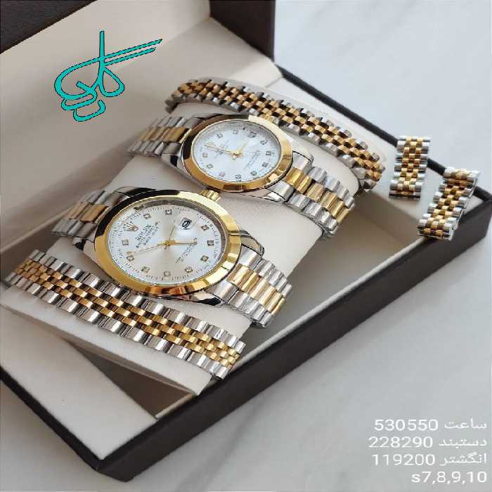 خرید باکس هدیه لوکس ویژه روز ولنتاین ساعت دستبند و انگشتر رولکس دونفره کد 1815331 - ردگل