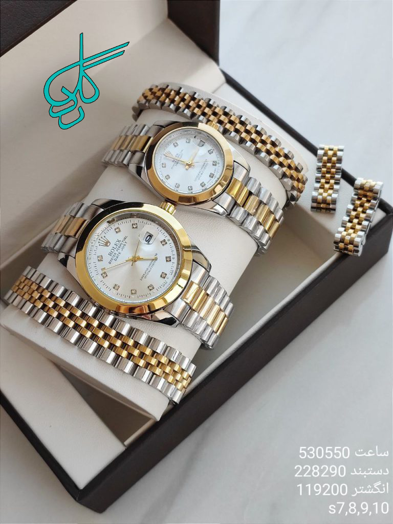 خرید باکس هدیه لوکس ویژه روز ولنتاین ساعت دستبند و انگشتر رولکس دونفره کد 1815331 - ردگل