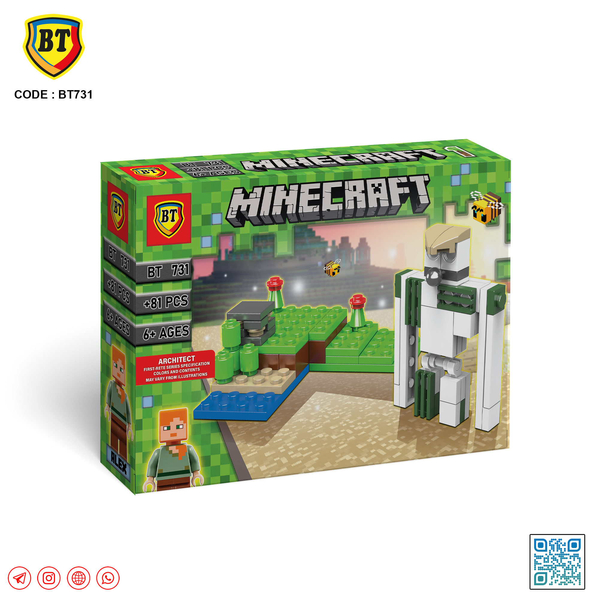 لگو ماینکرفت کوچک BT731