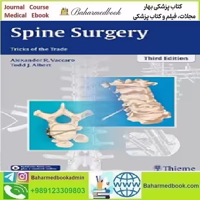 Spine Surgery Tricks of the Trade 2016 TRUE PDF price 1€ - کتاب پزشکی بهار