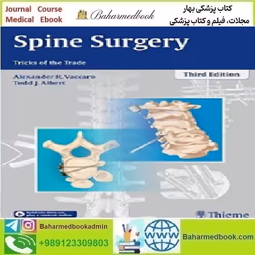 Spine Surgery Tricks of the Trade 2016 TRUE PDF price 1€ - کتاب پزشکی بهار