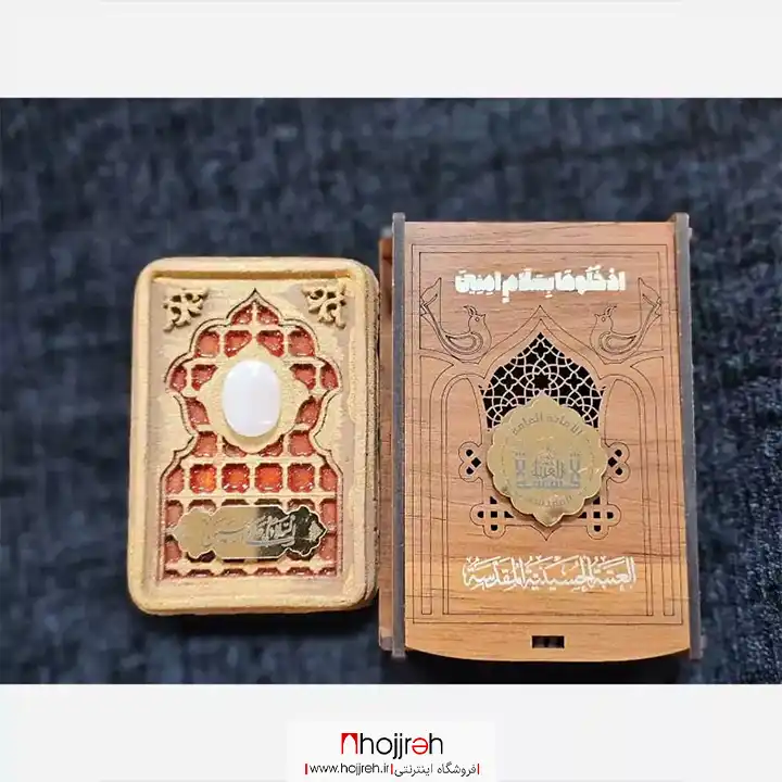 اطلاعات ، قیمت و خرید سنگ اصلی حرم امام حسین علیه السلام | ارسال رایگان کد BT139